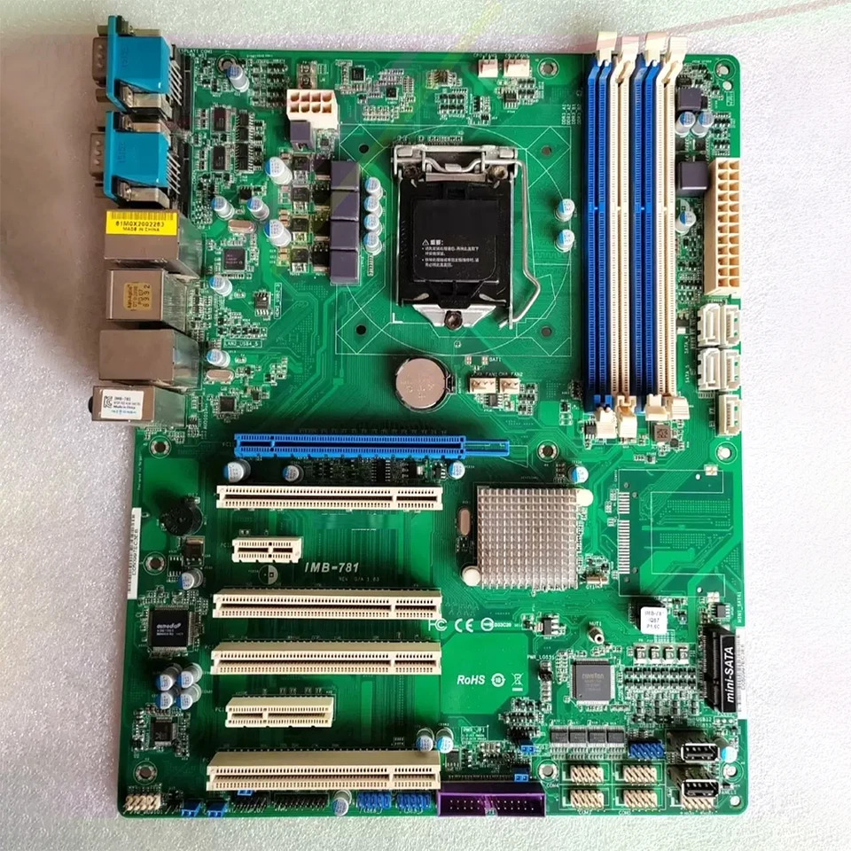 ASRock호환 산업제어 마더보드 IMB-781