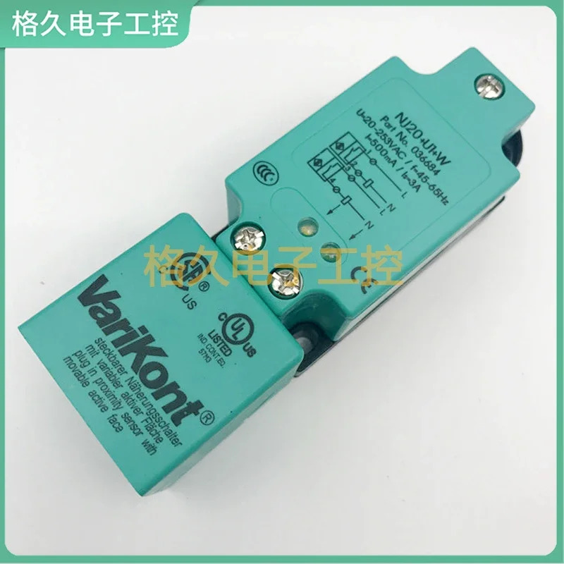 P F NJ15 U1 E2 NJ20 NJ30 N NJ40 W 스위치 E0 A0 A2