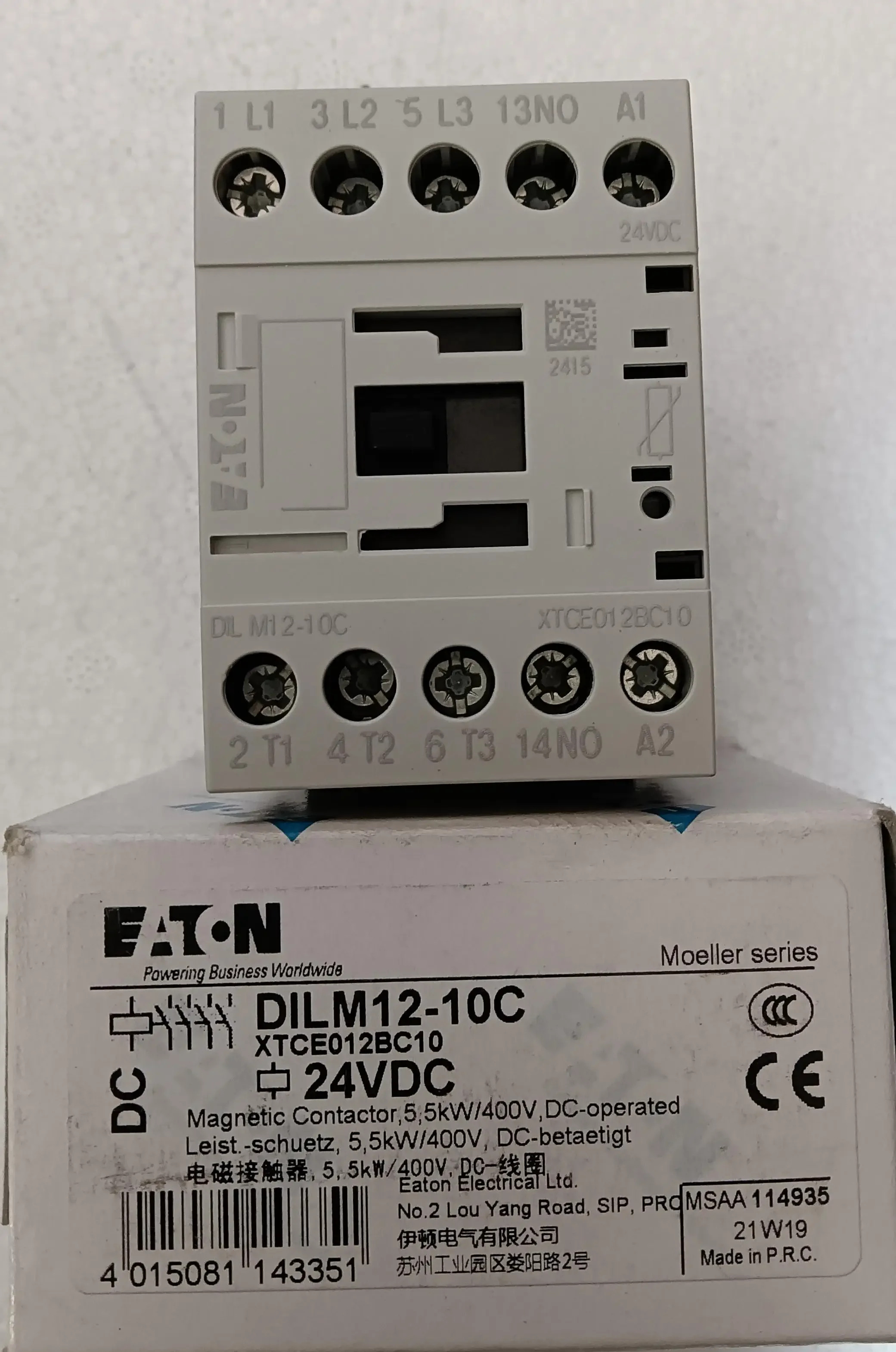 오리지널 Dilm12-10C 24VDC DC 코일 소형 접촉기