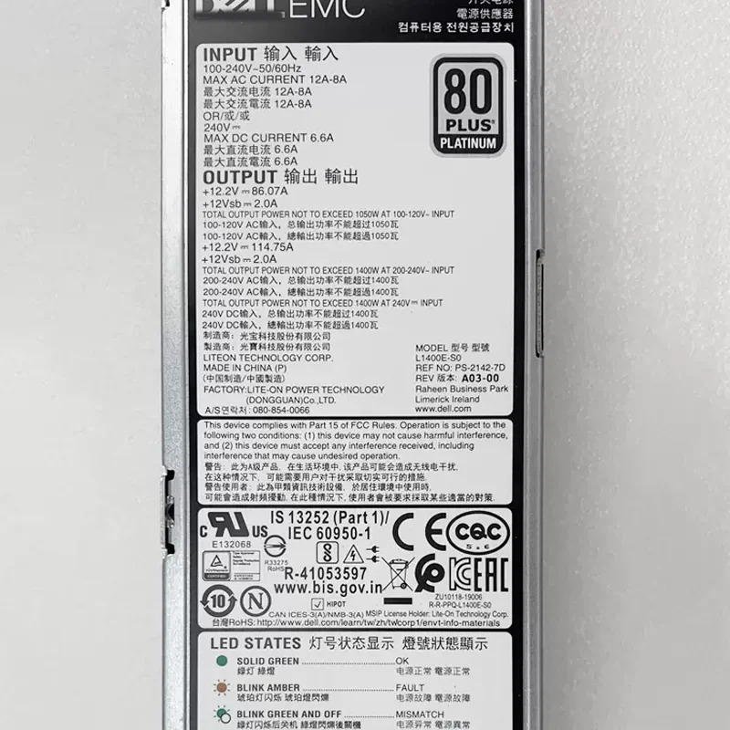 델 Gen15 R750 T650 R550 R450 R6525 R7525 예비 전원공급장치 PSU L1400E-S0 PS-2142-7DK 1CW9G 01CW9G 1400W