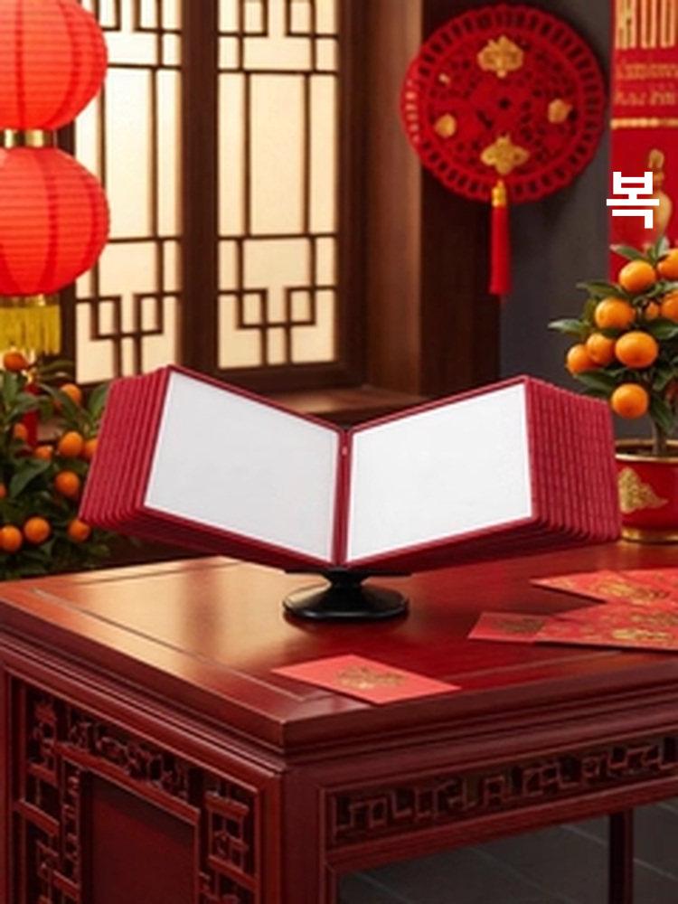 스탠딩 메뉴판 식당 안내판 레스토랑 카페 받침대 가격표 - 상세 이미지 4