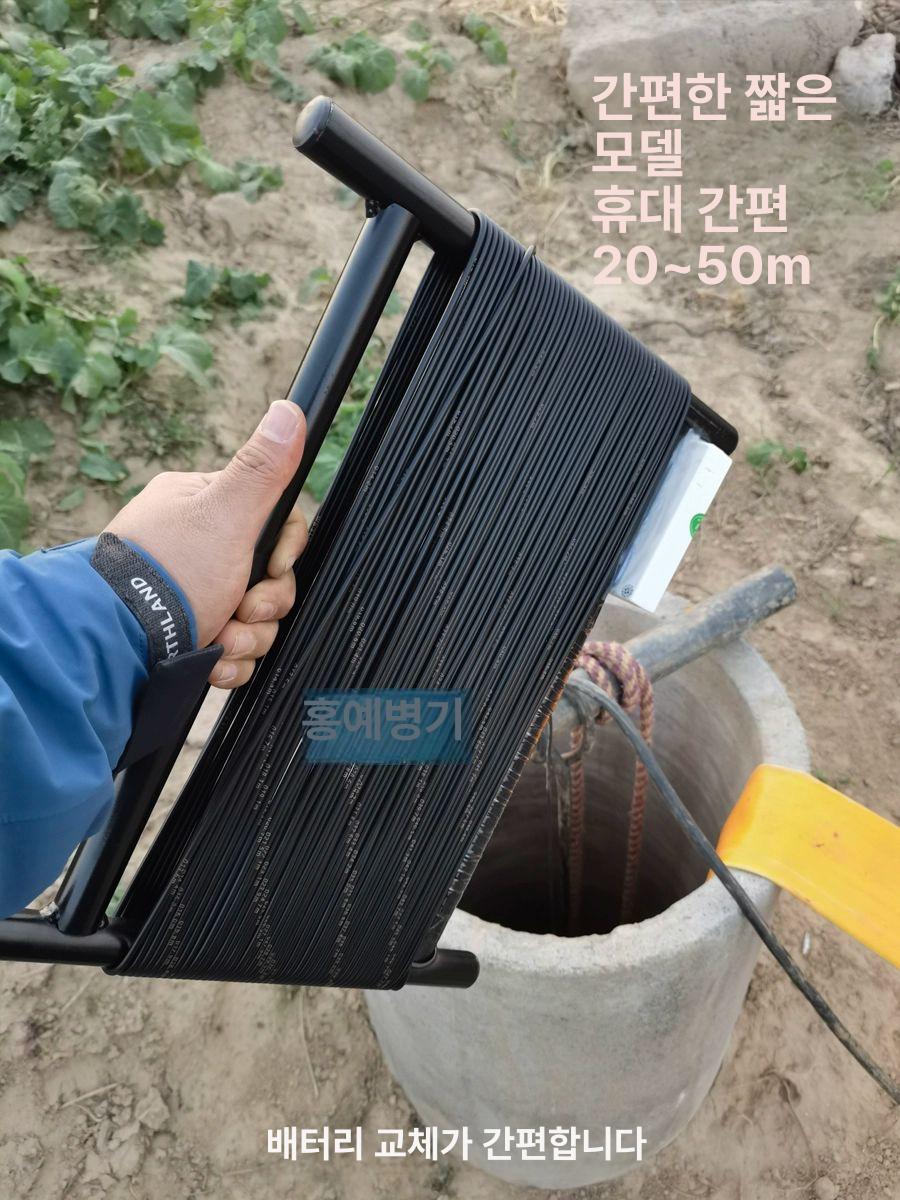 장비 지하수위계 농업용 레벨 우물 측정기 저수지 수심계 수위측정 - 상세 이미지 4