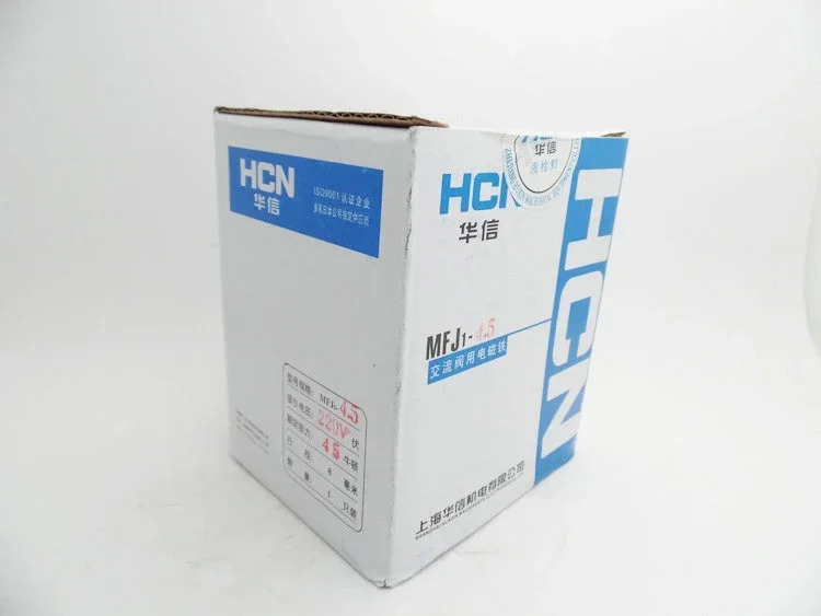 MFJ1-4A 전자석 MFJ1-4.5 AC 드라이 밸브 흡입력 45N 스트로크 8mm