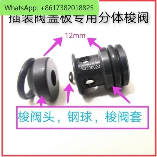 10개 셔틀 밸브 유압식 DG6 단방향 SHVO 커버 플레이트 LSLV-G1/4/카트리지 엣지 유압 프레스
