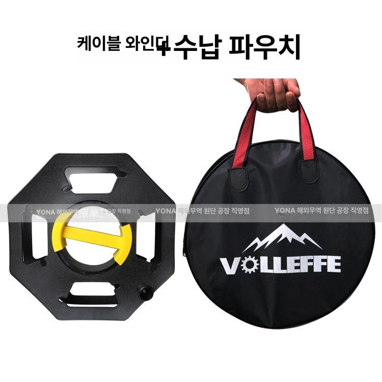 연장 리드선통 풀링 베어링형 회전대 전선 - 상세 이미지 4