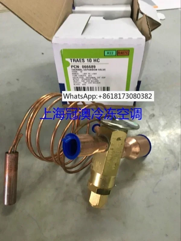 HFES 대체 ALCO 열 팽창 밸브 TRAES 8HC
