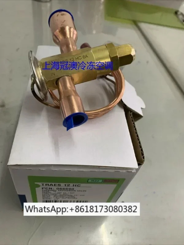 HFES 대체 ALCO 열 팽창 밸브 TRAES 8HC