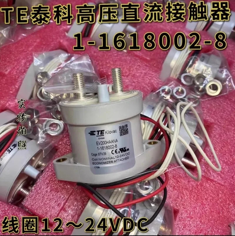 EV200HAANA 고전압 DC 접촉기 1-1618002-8 코일 12-24VDC 500A