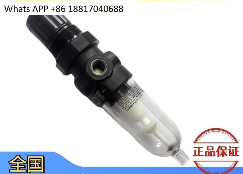 B07-101-A3KG B07-201 A3KG B07 205 AG/M3AG 필터 감압밸브