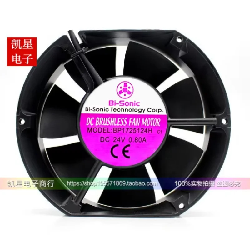 Bi-Sonic 서버 냉각팬 DC 24V 0.80A 172x150x51mm BP1725124H