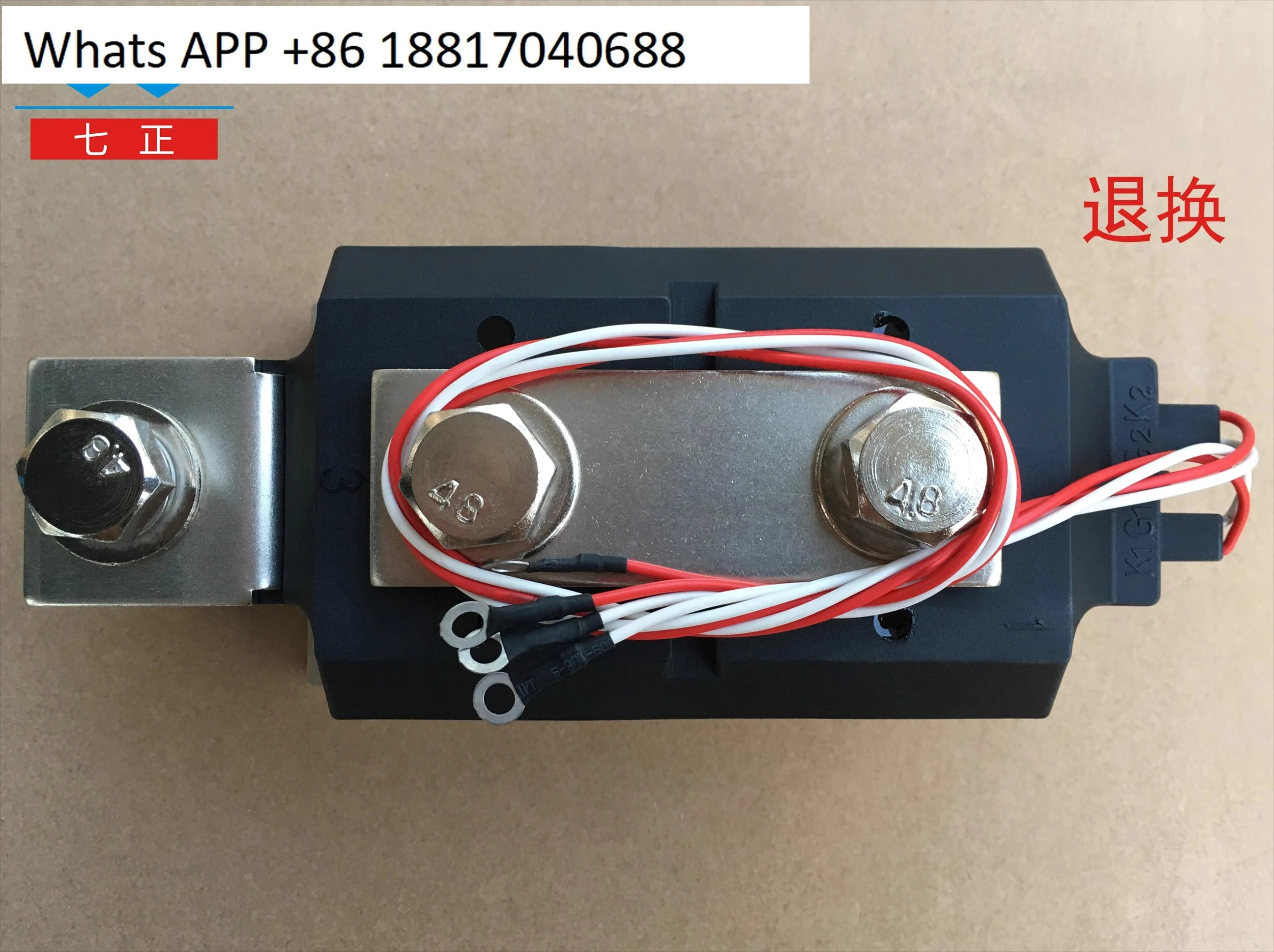 MTC800A MTC800A1600V MTC800-16 사이리스터 제어 모듈 7개포지티브