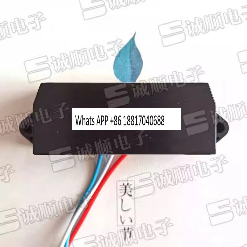 정류기 브레이크 모듈 전압 릴레이 VE 26090284