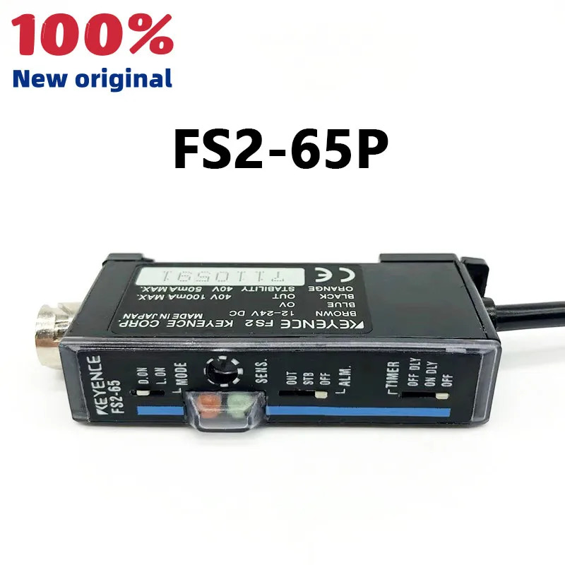 FS2-65P 광섬유센서 고속 응답 타입 PNP