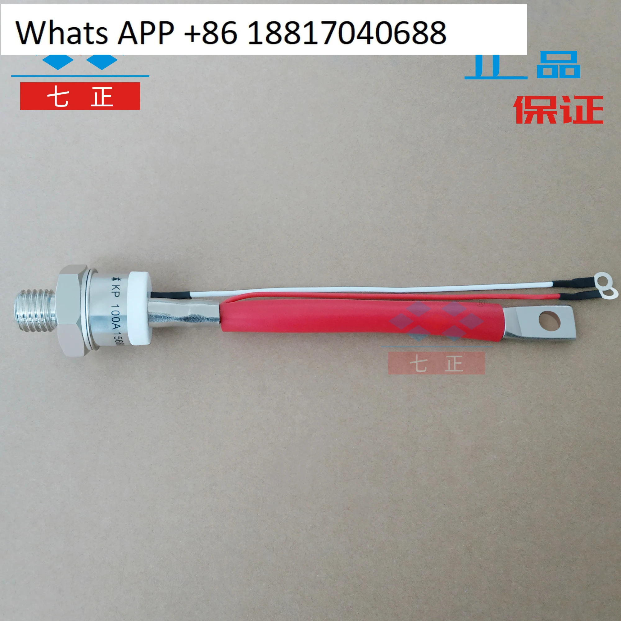 KP100A KP100A1600V 3CT -16 나선형 단방향 사이리스터 제어 7개포지티브