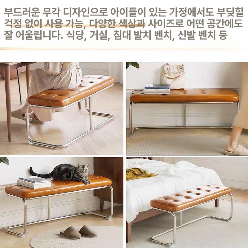 북유럽 가죽식탁의자 검은 모던 인테리어 업소용 빈티지 카페의자 다이닝체어 - 상세 이미지 5