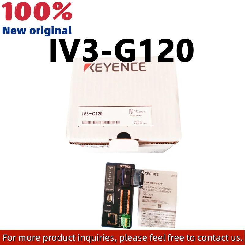 IV3-G120 오리지널 AI 이미지 인식 센서. 더 을 원하시면 언제든지 해 주세요.
