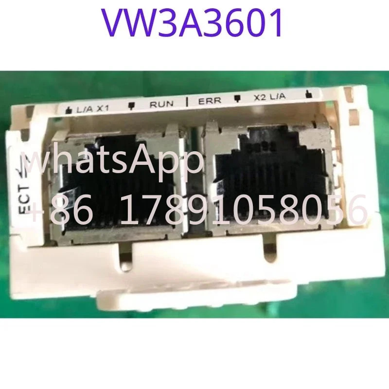 리퍼 드라이브 익스텐더 기능 VW3A3601