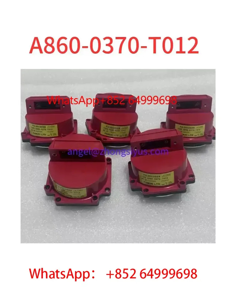 AC 서보모터A860-0370-T012 인코더