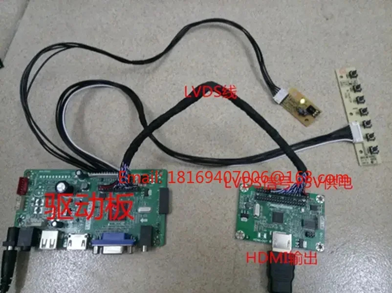 LVDS-HDMI 스위치보드 호환 출력은 다해상도 표준 720P 1080p를 지원