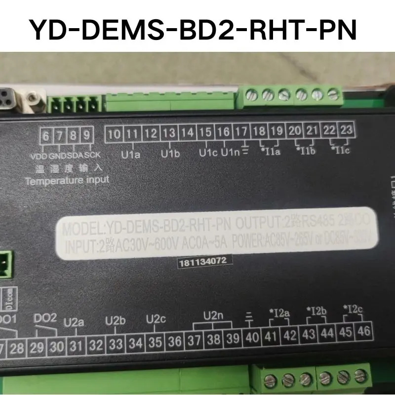 YD-DEMS-BD2-RHT-PN 전원 모듈