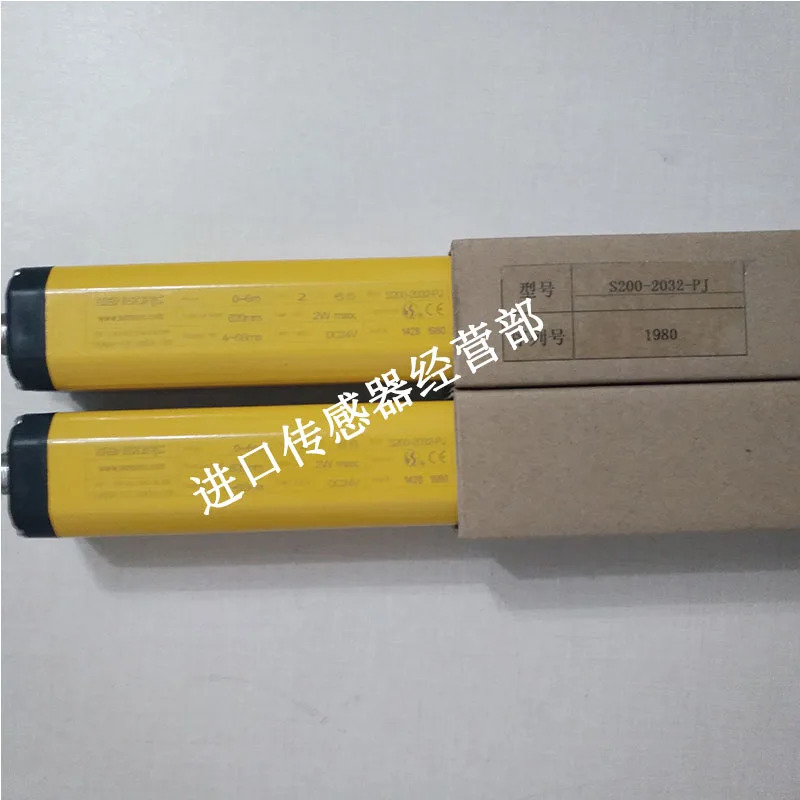 Xuo SENSORC S200-2032-PJ 라이트 센서 페널티개