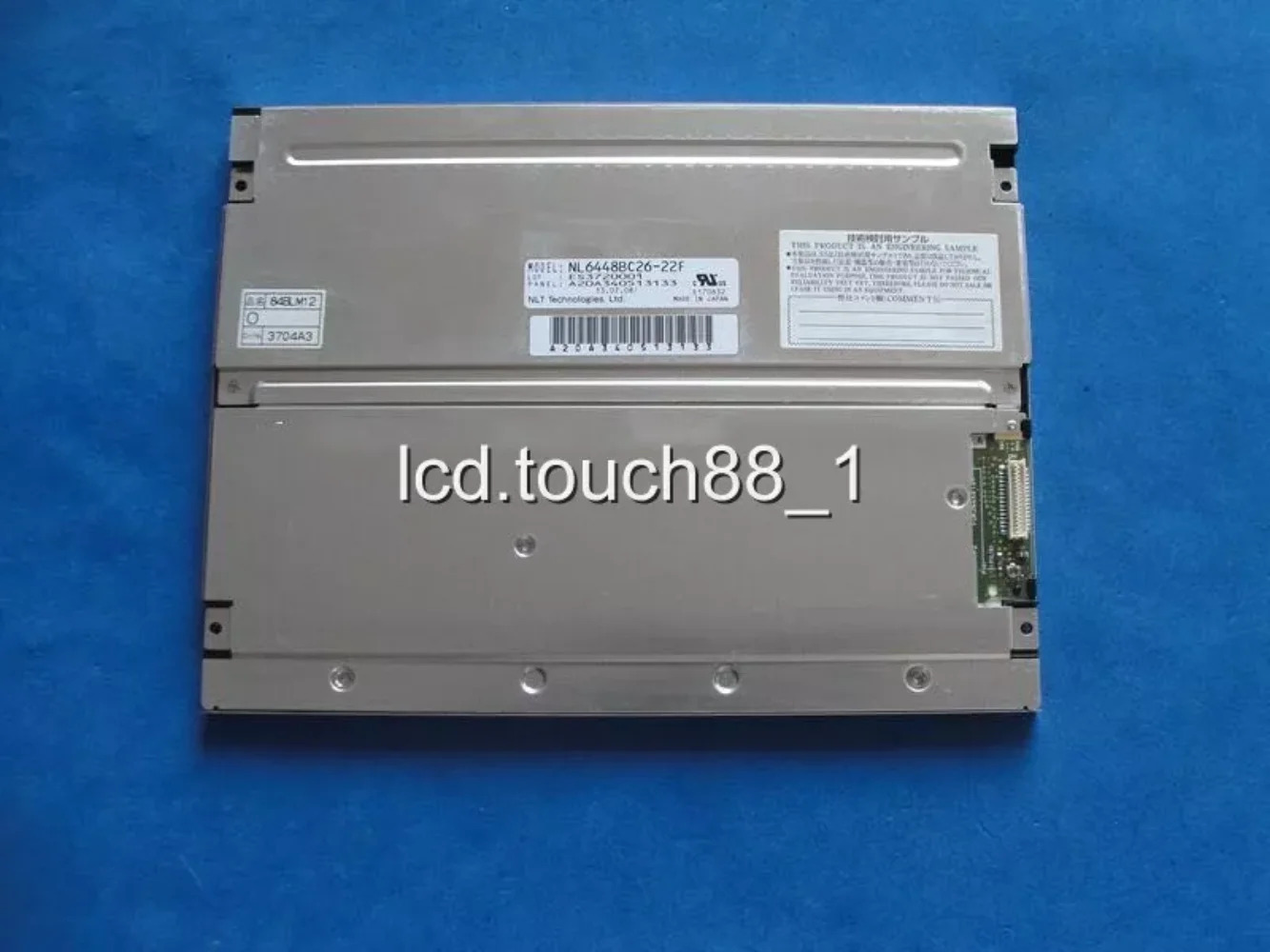 오리지널 NL6448BC26-22F LCD 디스플레이 스크린 패널 8.4 인치