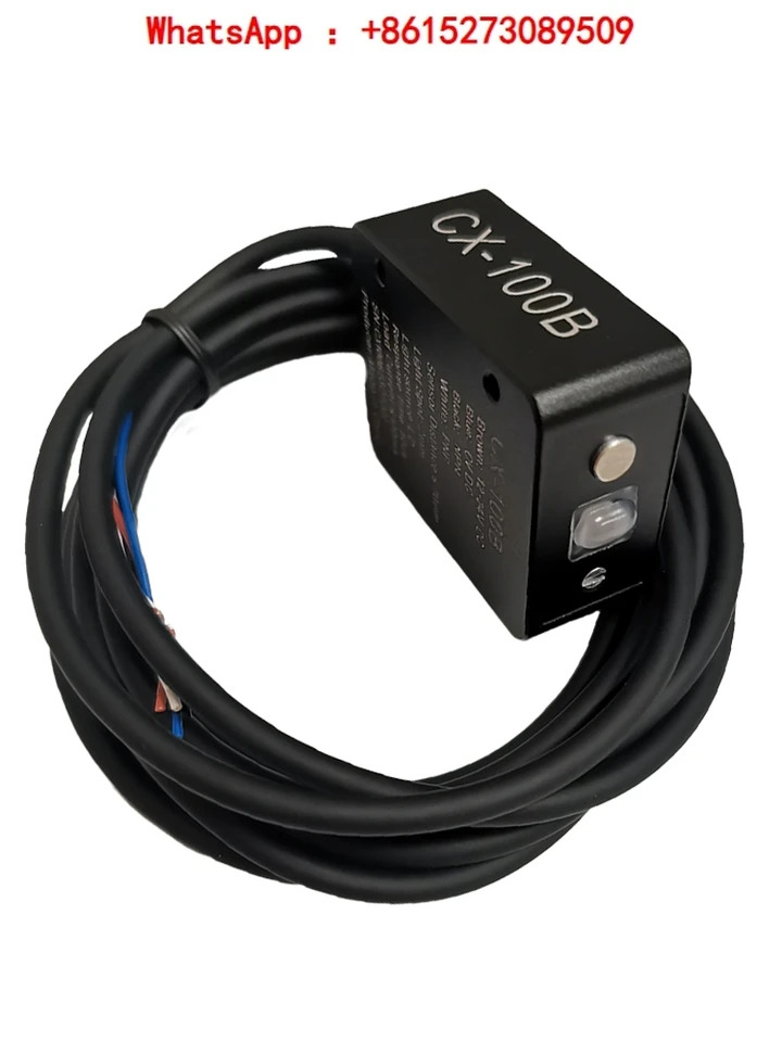 블루 레이저 센서 CX-100B 유도 고정밀 속도 안정성 사편의성 1mm 옵션 설정