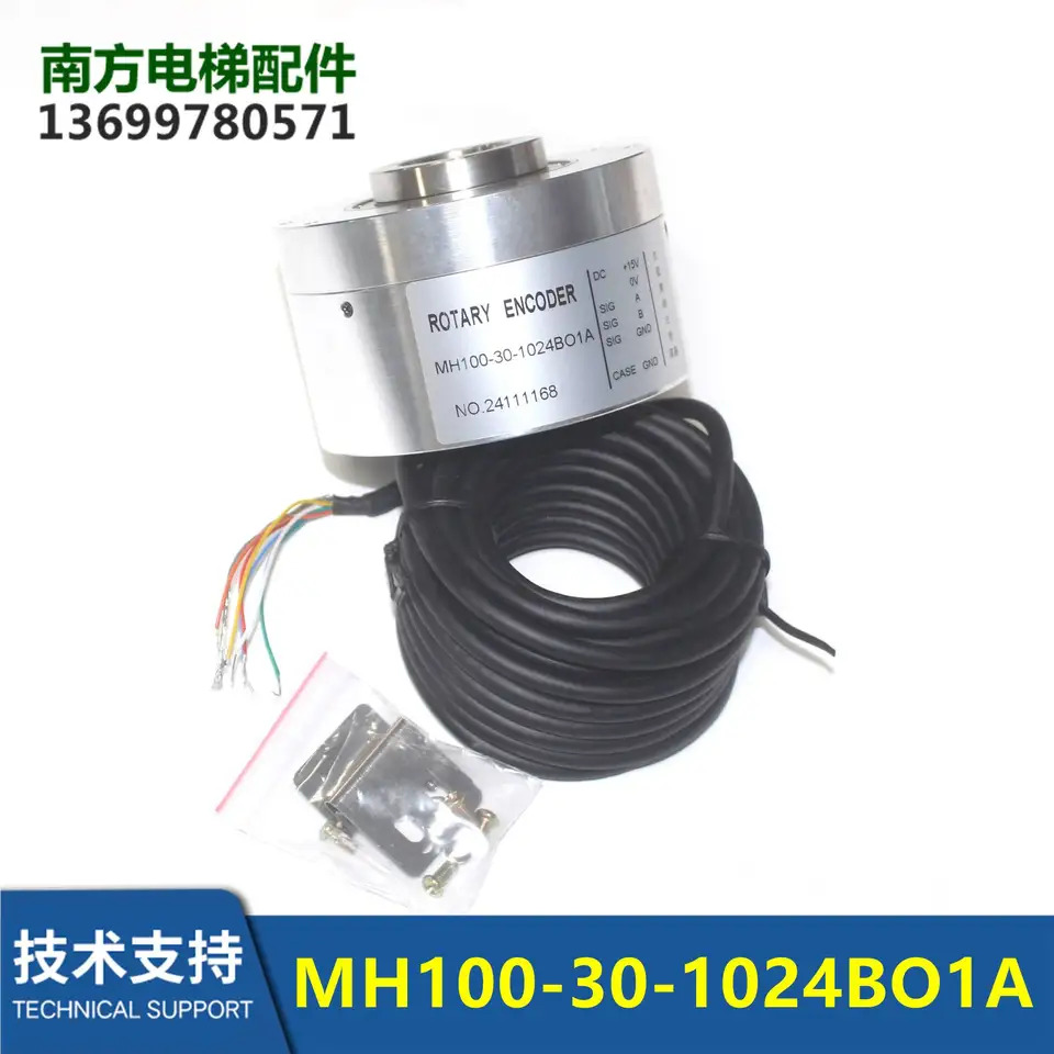 XinGM호환a LG 엘리베이터 액세서리 인코더 MH100-30-1024BO1A 1024B01A