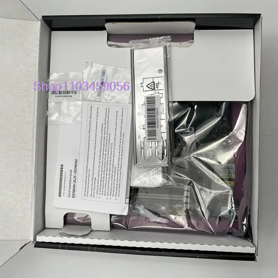 ASRock호환 서버 마더보드Ryzen호환5000 AM4 PGA 1331 DDR4 X570D4U 지원