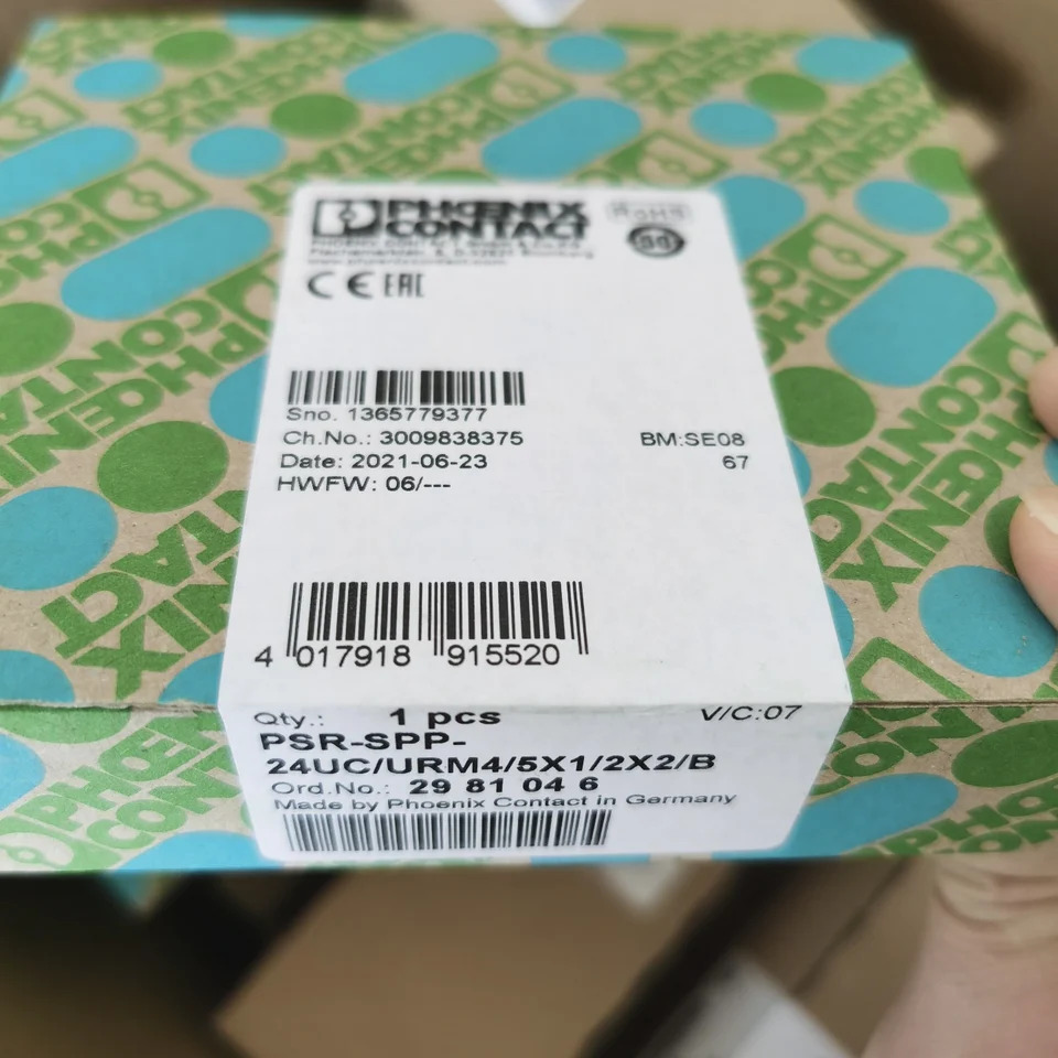 피닉스 PSR-SPP-24UC/URM4/5X1/2X2/B 포장 2981046