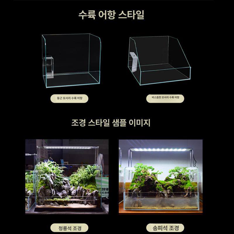 스마트 테라리움 스프링클러 기본 미스트 분무 미스팅기 사육장 스프레이 습도조절 - 상세 이미지 3