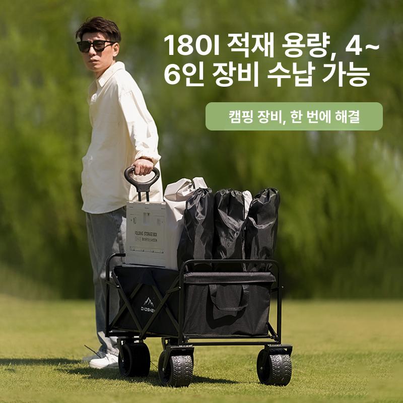 바퀴 접이식카트 폴딩카트 캠핑용 핸드카트 야외 캠핑카트 특대형 수레 - 상세 이미지 2