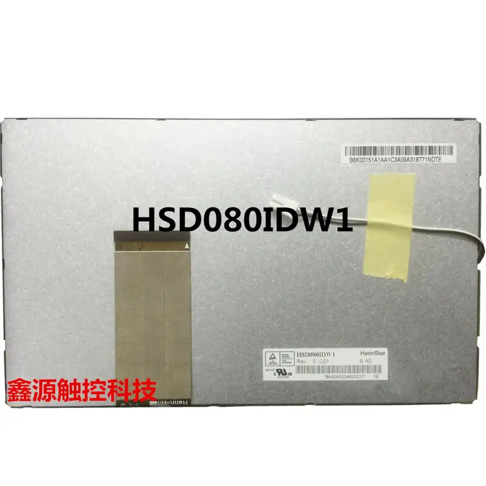 HSD080IDW1 C01 C00 8 인치 LCD 화면 디스플레이