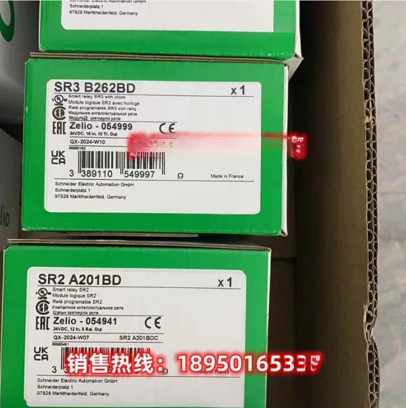 STBART0200K/STBI0300K/STBI1255K/STBI1270K 모듈