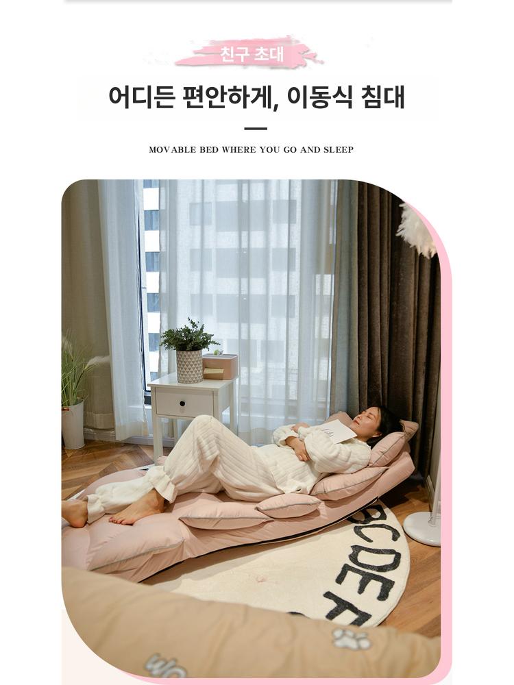 접이식 소파 1인용 다기능 확장형 싱글 좌식 거실의자 다용도 사무실 아쿠아텍스 겸용 - 상세 이미지 4