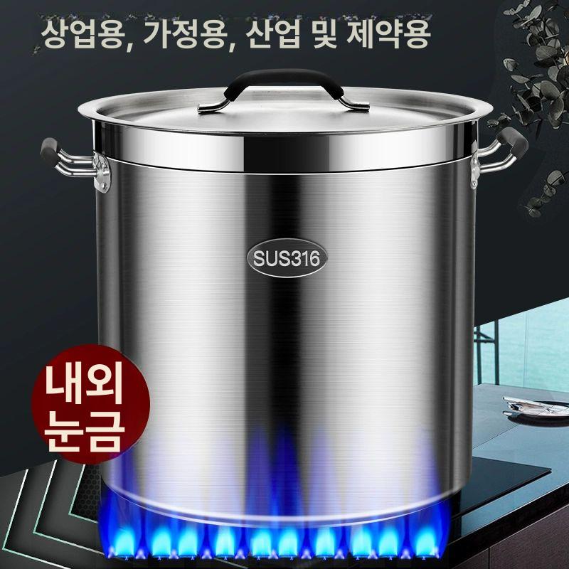 스테인레스 국솥 대용량냄비 대형스텐냄비 곰탕냄비 스텐들통 스텐곰솥 - 상세 이미지 2