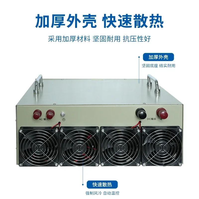 6000W-10000W 고전력 DC 조정 가능스위칭 전원공급장치 220V 15V24V30V36V48V110V