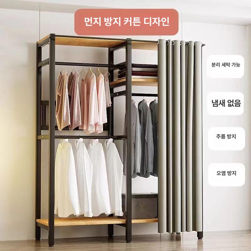 틈새 철제슬라이딩수납함 서랍 이중 시스템장 인출식 정리함 인테리어 레일행거 - 상세 이미지 4