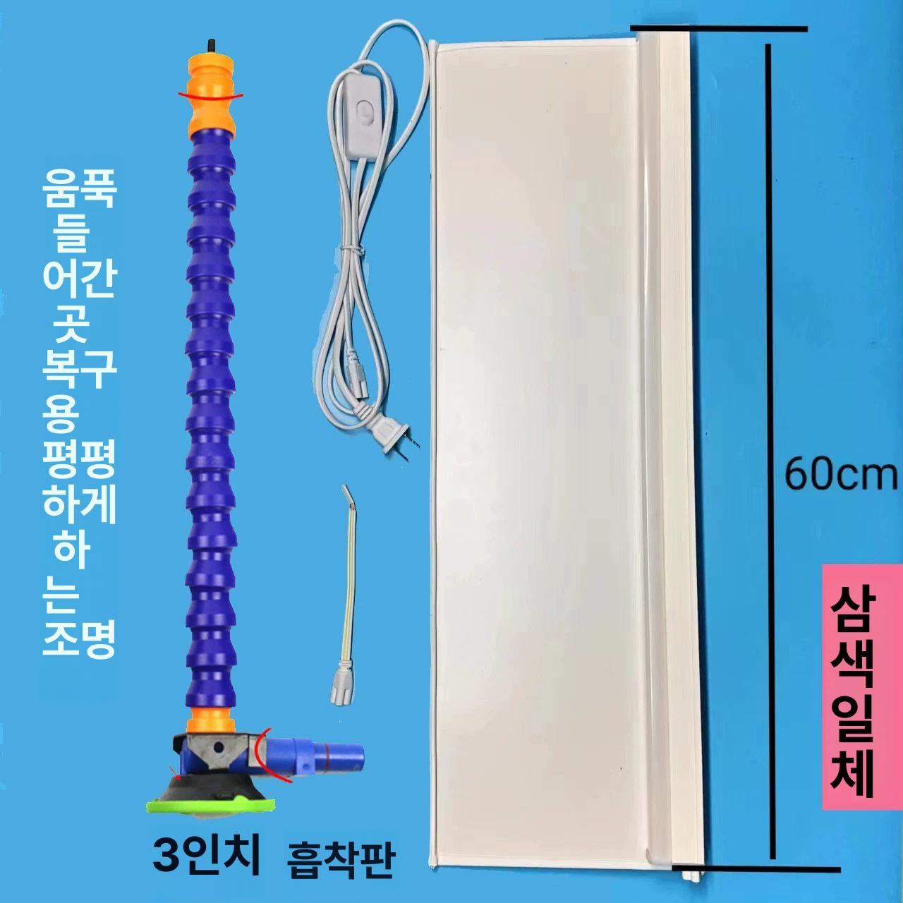 판금 수리키트 복구 공구 차량 찌그러짐 펴기 자동차덴트 복원키트 덴트복원 흡착기 - 상세 이미지 5