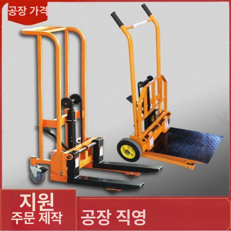 운반 수동지게차 자키 창고 물류 산업용 핸드 크랭크 미니 파렛트 포크리프트 작업 - 상세 이미지 3