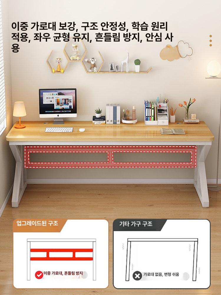 게이밍 테이블 2인용 사무용 컴퓨터책상 학생 듀얼 더블책상 워크스테이션 - 상세 이미지 3