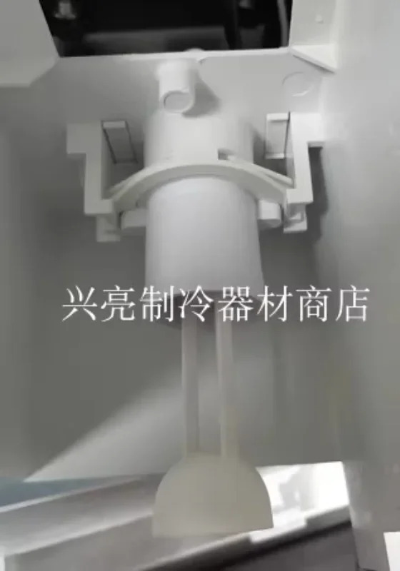 KMD-270AWB 플로트 스위치 P00816-01HOSHIZAKI 제빙기 수위 얼음 두께 센서