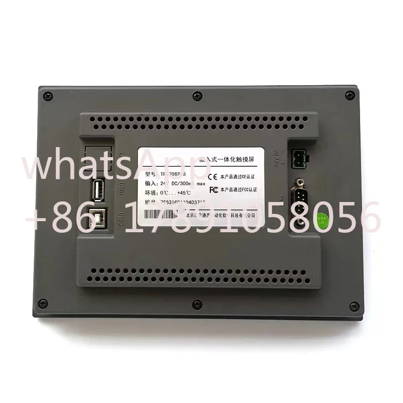 TPC7062KTTD TPC7062DW TPC7062HI TPC7062KW TPC7062HW TPC7062HN TPC7062KT 쿤룬 통터치 스크린
