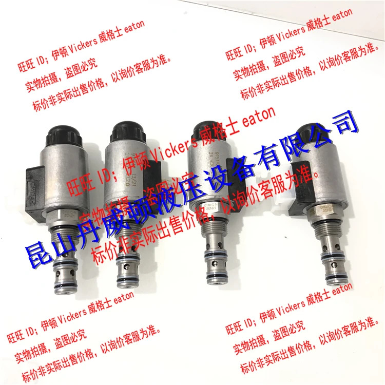 HYDAC Hedek 카트리지 밸브 WS08YR-01-C-N-24DG WS08YR-01M-C-N-24DG