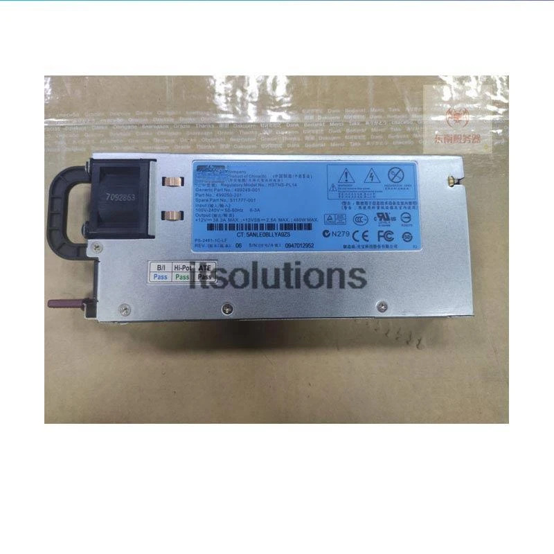 hp호환 DL380 G6 서버 전원공급장치 460W HSTNS-PL14 511777-001