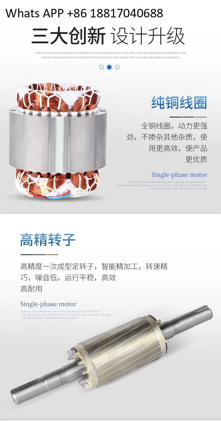 고마력 YL 단상 모터 5.5/7 1400 rpm 2800 2.4 220v