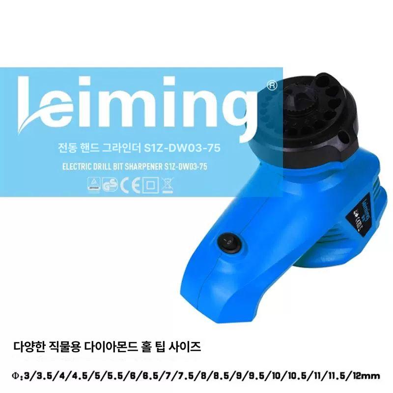 전동 드릴비트 비트용 그라인딩 드릴연마기 앵글 드릴연삭기 샤프닝 드릴날 - 상세 이미지 2