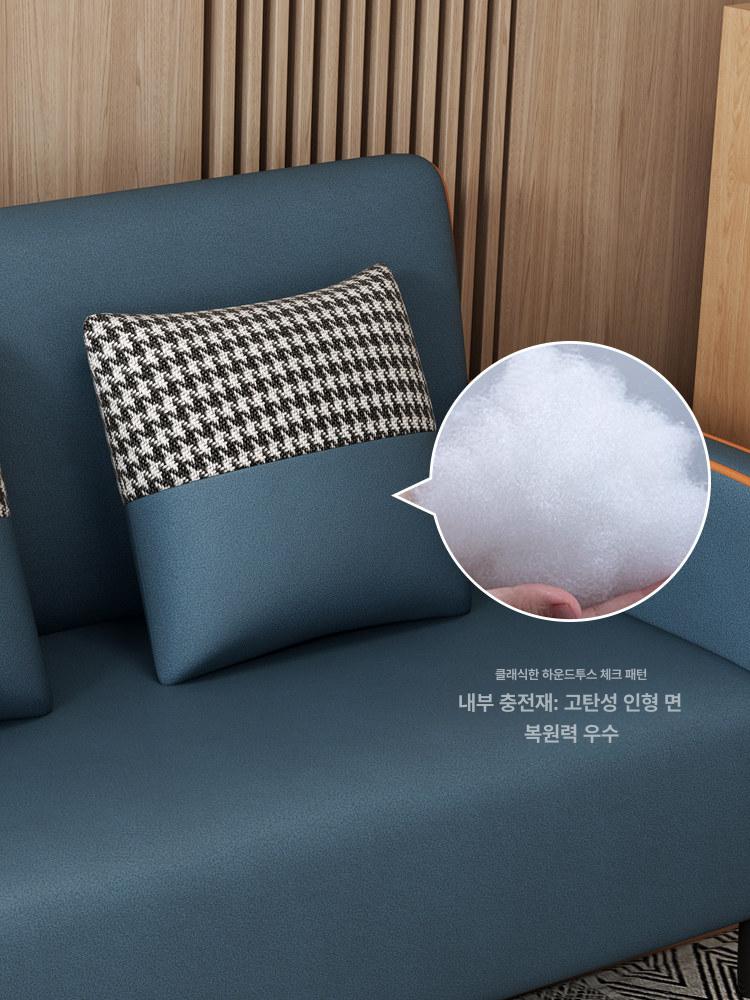 사무실 소파 오피스 임원실 대기실 휴게실 싱글 카페 거실 더블 로비 대기석 리셉션 - 상세 이미지 4