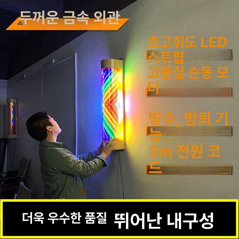 미용실 싸인볼 인테리어 램프 벽걸이 빈티지 레트로 헤어샵 간판 바버샵 술집 특수 - 상세 이미지 2