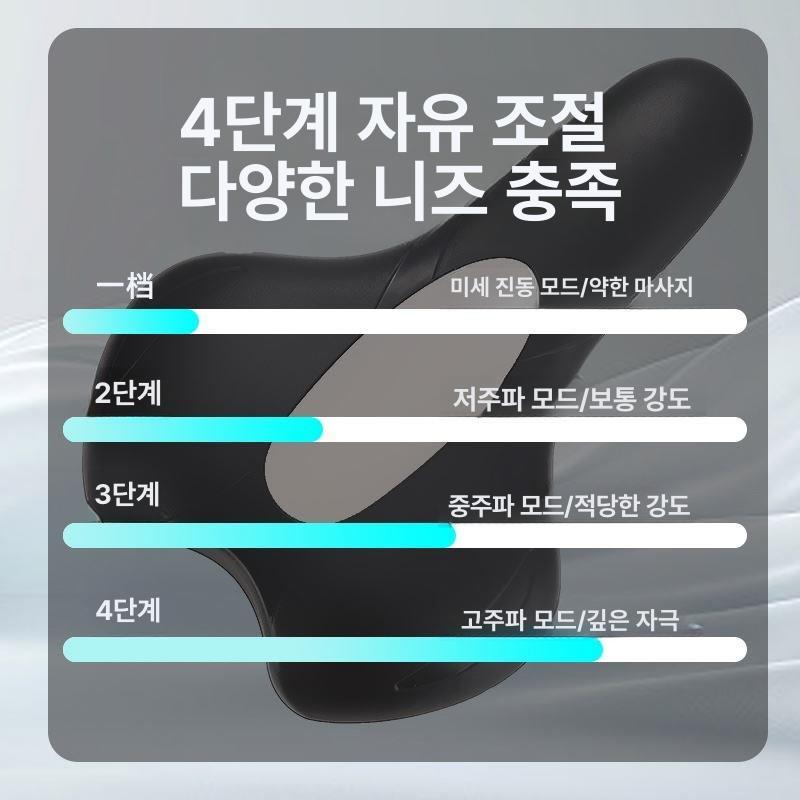 지능형 마사지기 안마기 휴대용 다기능 진동 조절 펄스 전기 남성용 열 다중 - 상세 이미지 3